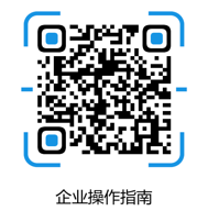 1608105296530022.png 图片1.png