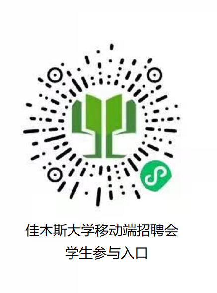 1609142701704190.png 图片2.png