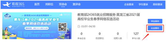 1614064414915795.png image.png