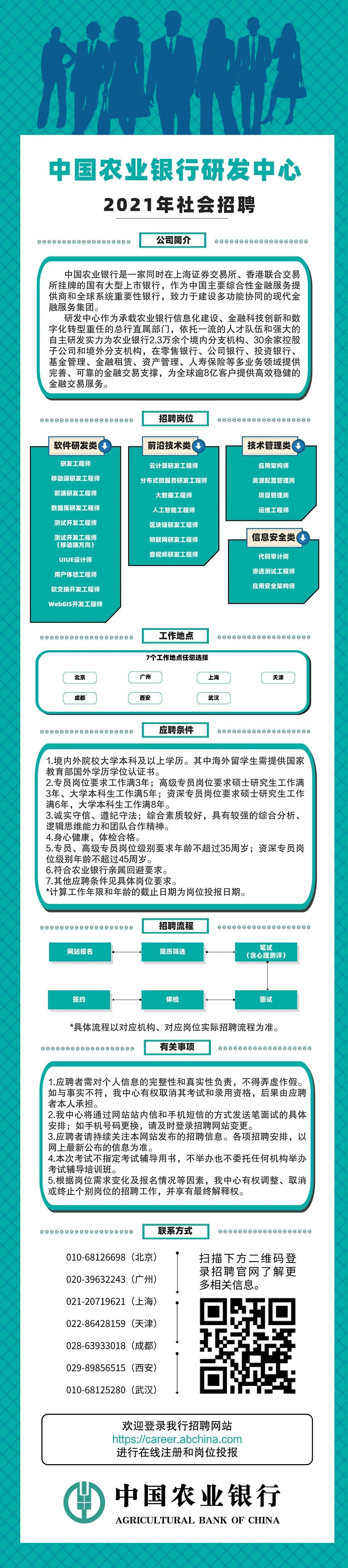 1614519721748403.jpg 5.jpg