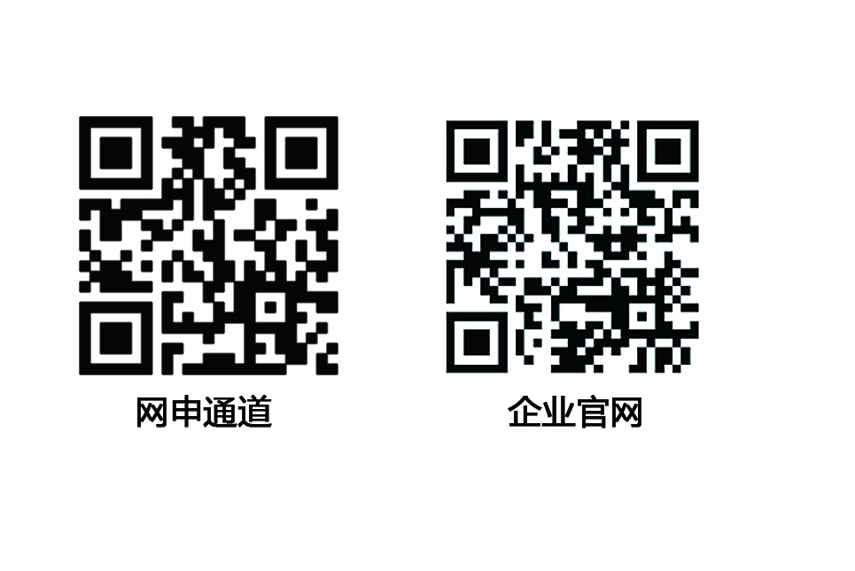 1615949314462752.png 凯发.png