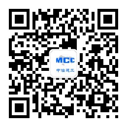 1616305514674848.jpg 微信图片_20210321134433.jpg