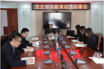 1617242840235790.png 微信截图_20210401101106.png