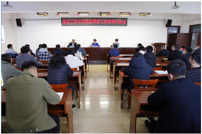 1617262317744278.png 微信截图_20210401153602.png