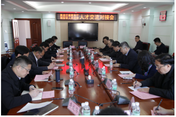 1617870324977476.png 微信截图_20210408162850.png