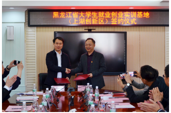 1617870359131982.png 微信截图_20210408162922.png