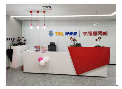 1618656606999204.png 333.png