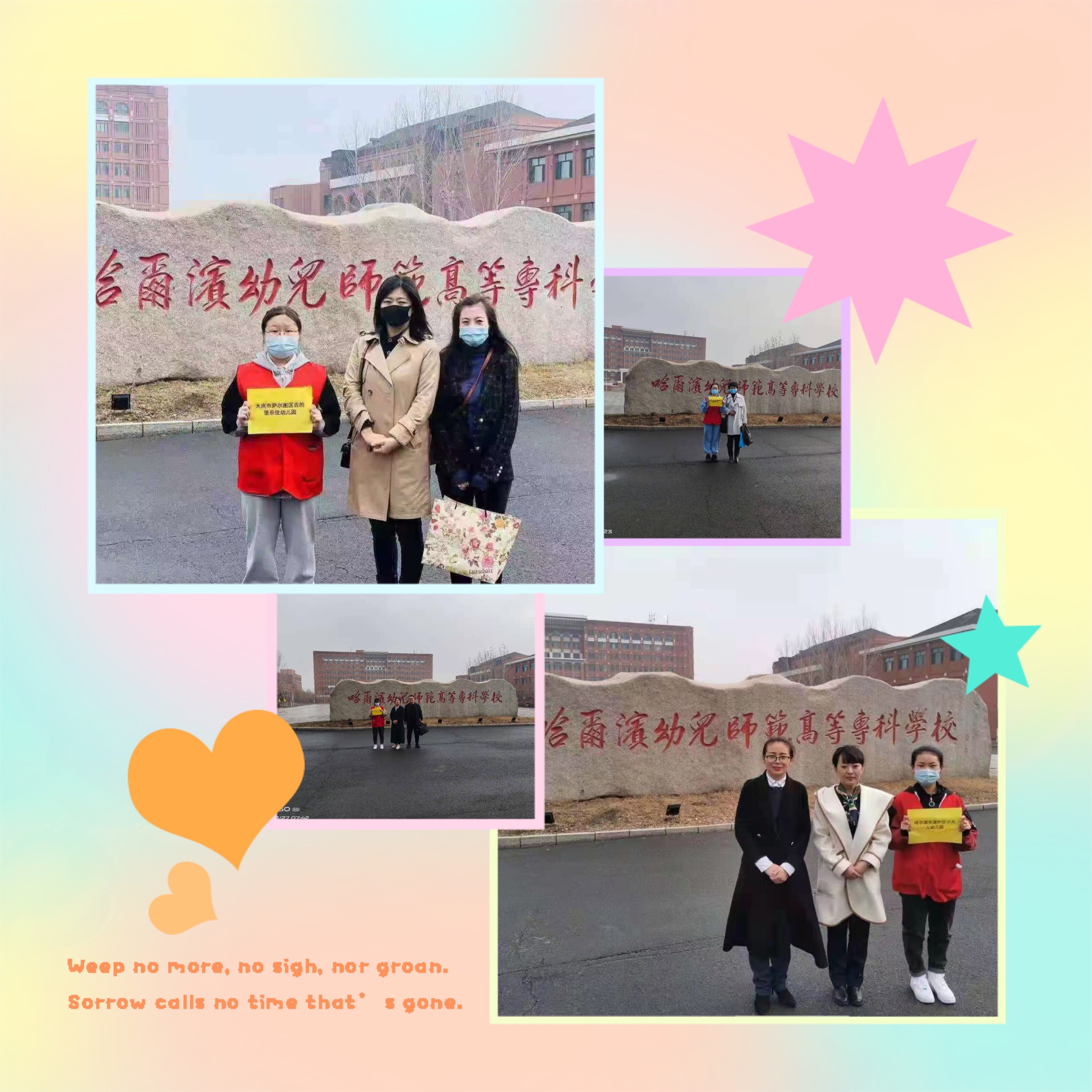 1618797796265342.jpg 1618797796265342.jpg