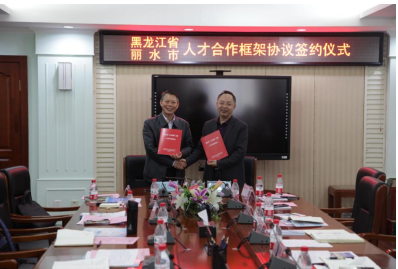 1620628658434514.png 微信截图_20210510144159.png