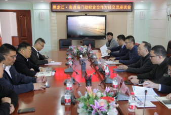 1620994404426700.png 微信截图_20210514201730.png