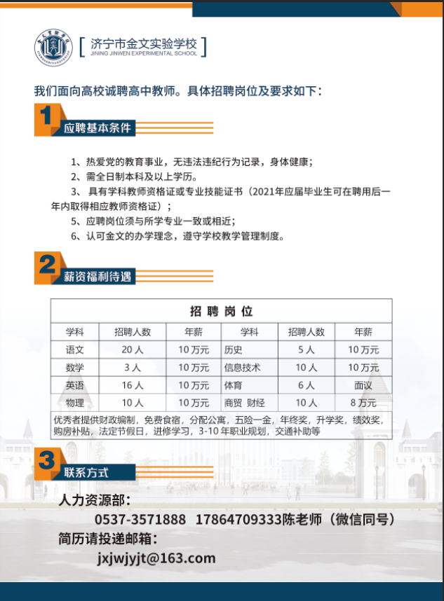 1621558091512225.png 914153626c43661c100218189bf4370.png