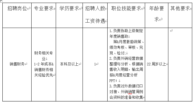 1621841044137783.png 1.png