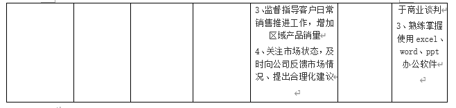 1621841070678260.png 5.png