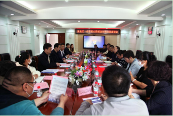 1622105060370704.png 微信截图_20210527164850.png