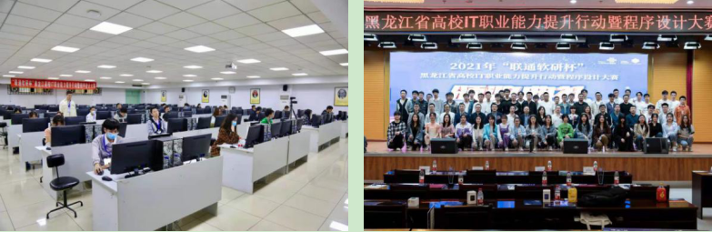 1622446621334545.png 微信截图_20210531154117.png