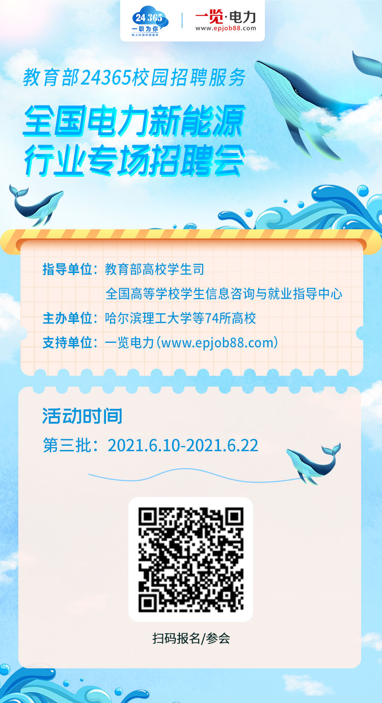 1624321447930455.png image.png