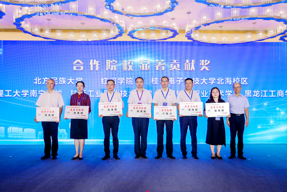 1626921658197238.png 微信截图_20210722104531.png