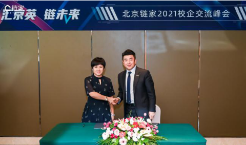 1628235186177810.png 微信截图_20210806153739.png