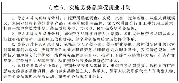 1630303484928464.jpg 6.jpg