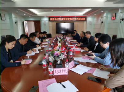 1631770951810558.png 微信截图_20210916134734.png