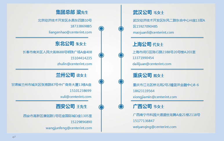 1631860381229053.png 1.png