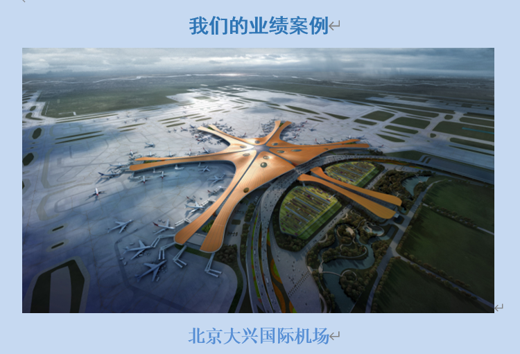 1631860391407528.png 2.png