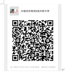 1634542570480802.png 1.png