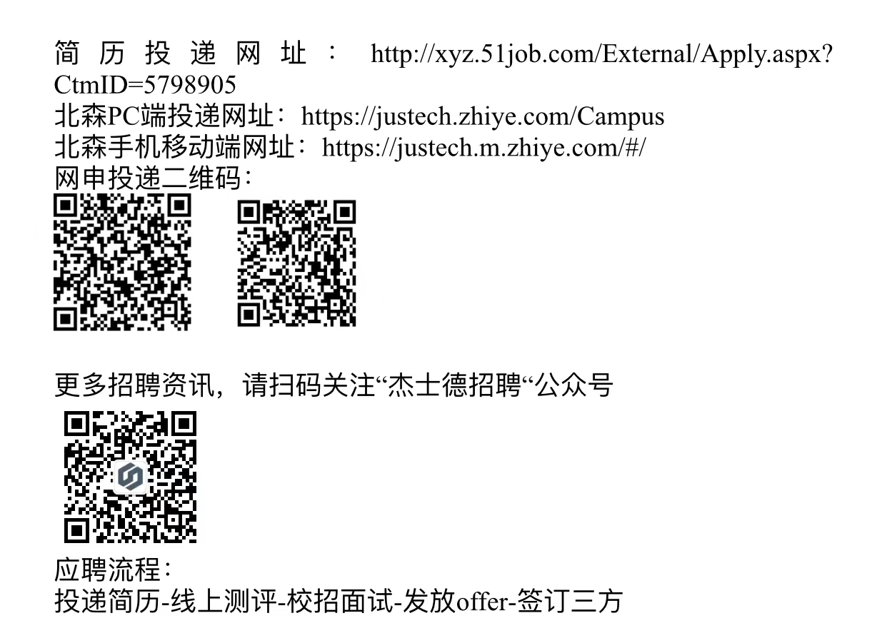 1634797384630813.jpg 1211634797081_.pic.jpg