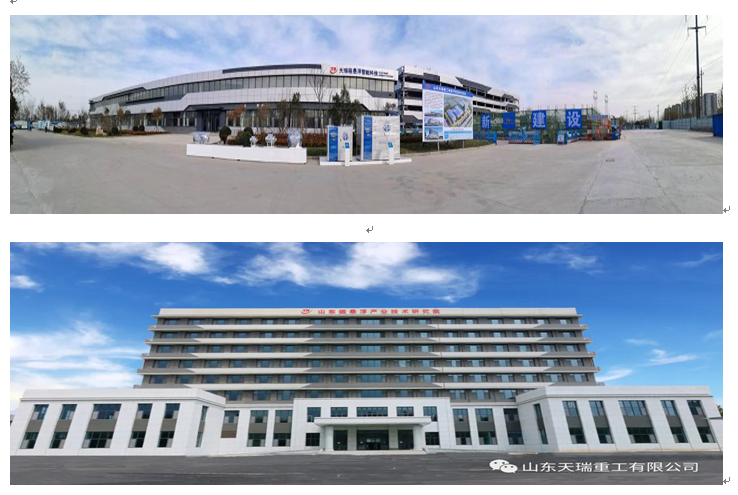 1634990322234051.png 4.png