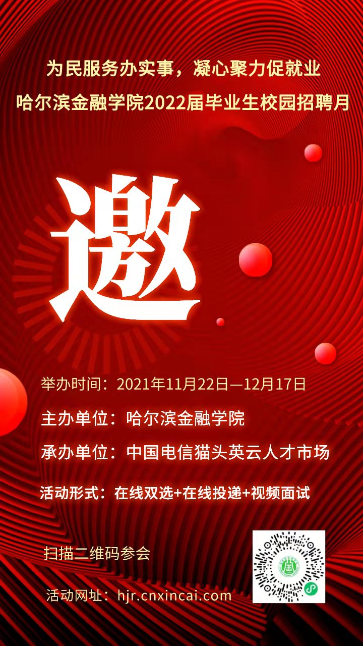 1637032723149483.jpg 微信图片_20211116111741.jpg