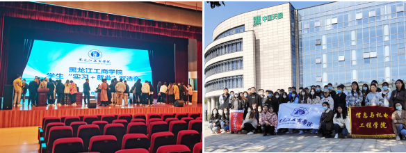 1637300828202152.png 1637300811(1).png