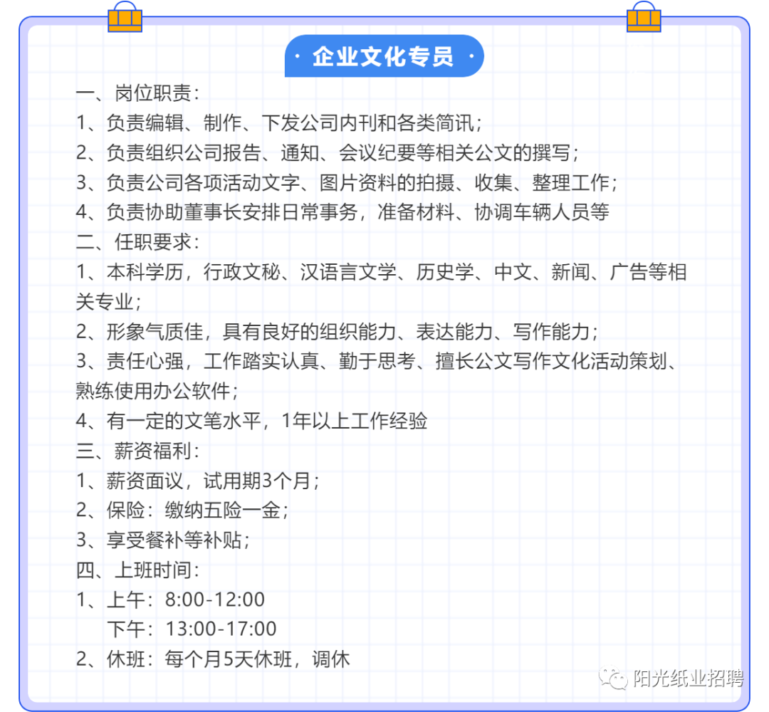 1638011471158318.png 1638011471158318.png