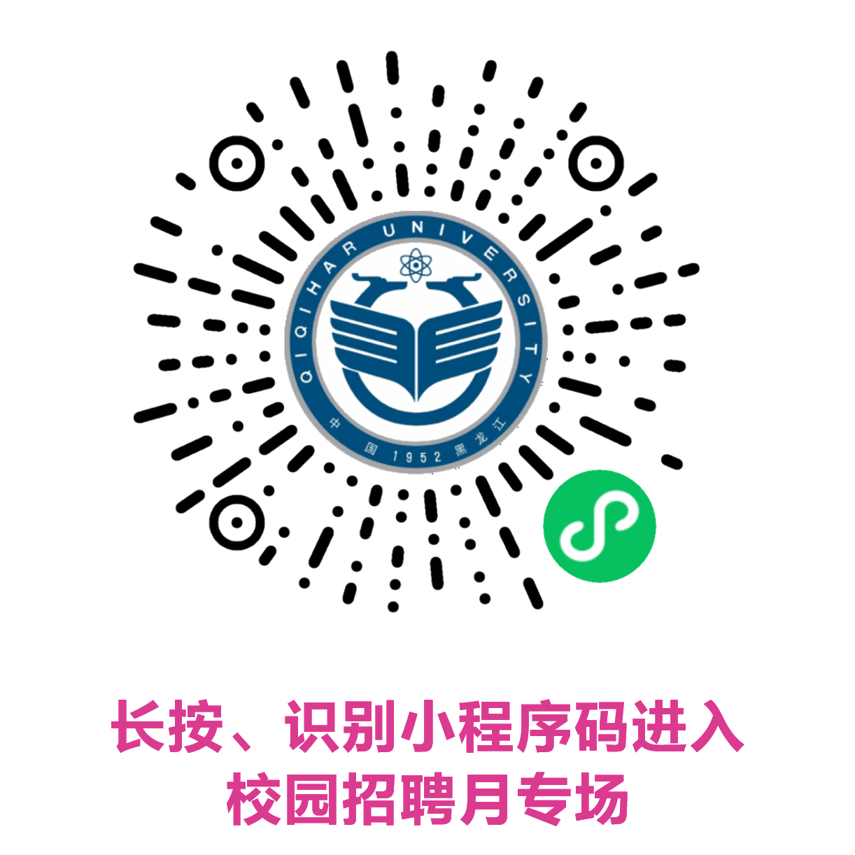 1638167086480238.png 1638167086480238.png