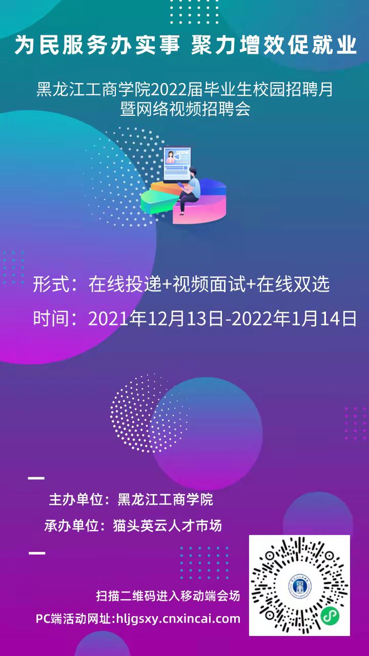 1639014256731434.jpg c0a5d5d30c63ef2648bcd8782c78a47.jpg