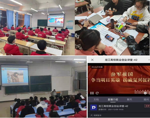 1639028955448749.png 1639028847(1).png