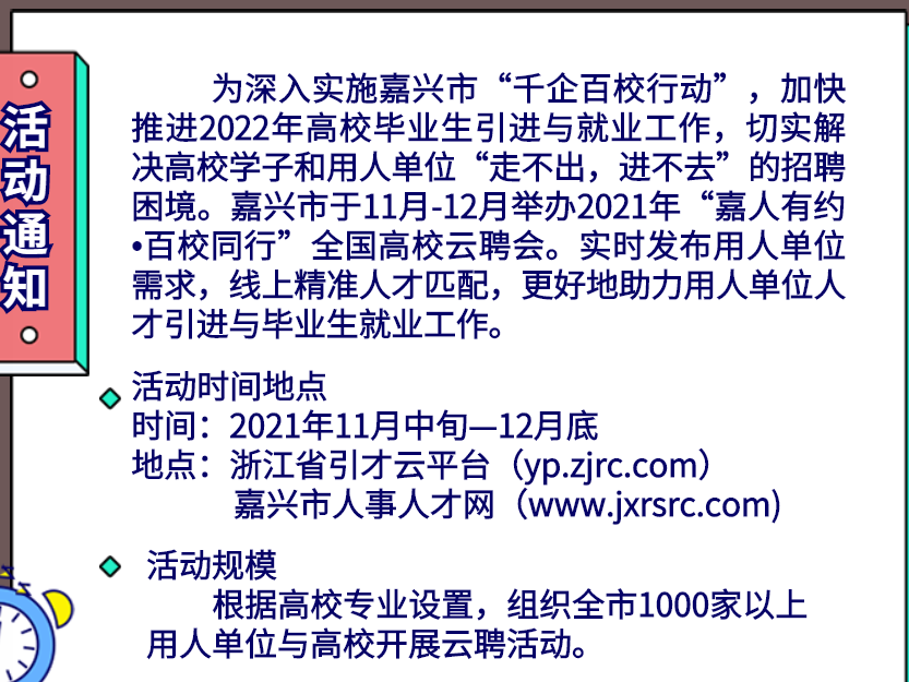 1639553284333777.png image.png