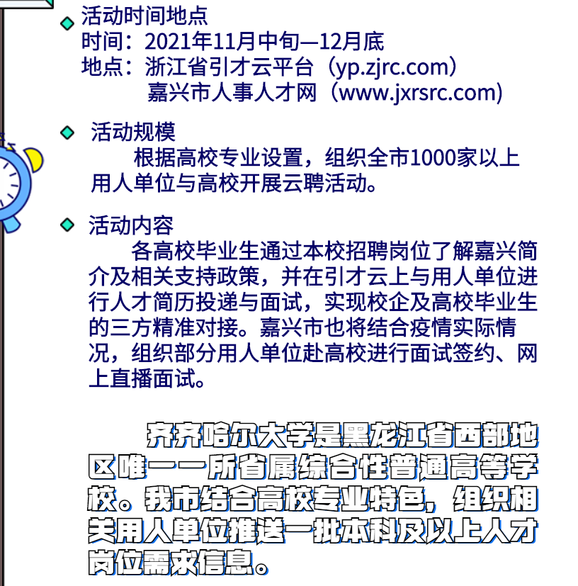 1639553307350031.png image.png