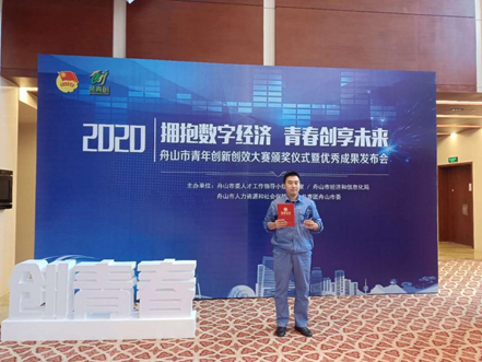 1649075797223370.png 图片.png