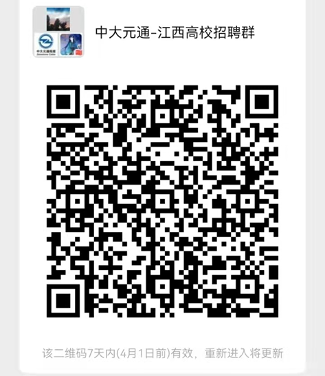 1649163051250932.png 图片.png