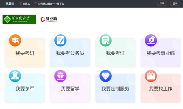 1649389878525097.png 图片1.png