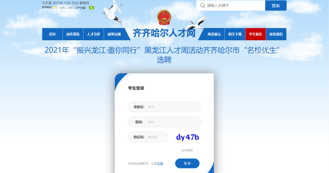 1651832654103938.png 1651832654103938.png