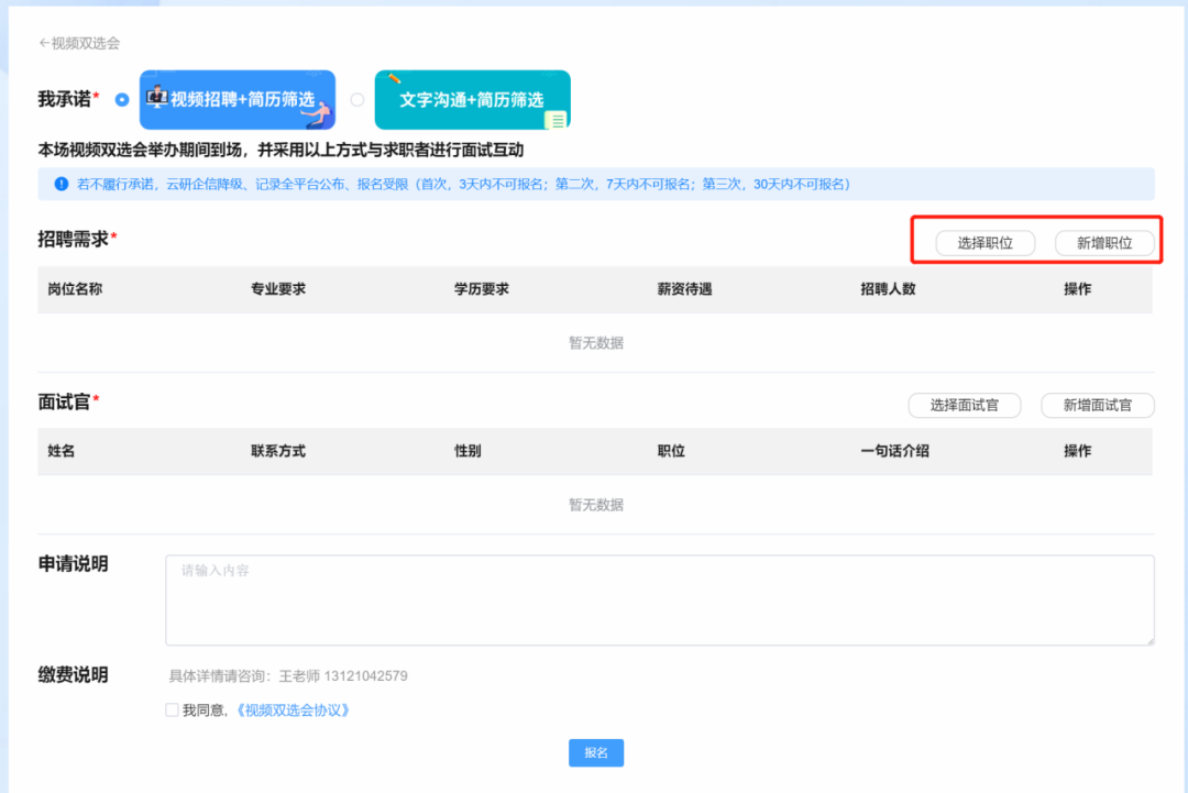 1652258211226534.png 1652258211226534.png