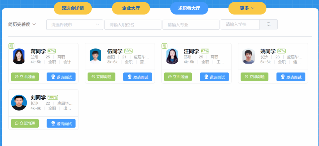 1652258241586028.png 1652258241586028.png