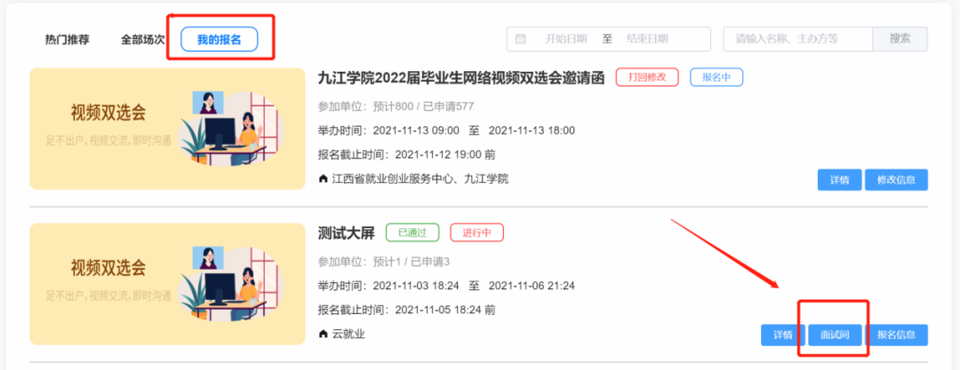 1652258252401390.png 1652258252401390.png