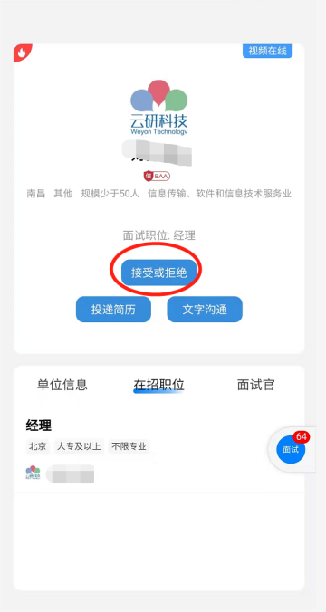 1652258316950600.png 4bbe4a6f5856726d037a7cd93d2ff1d9.png