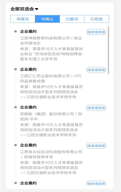 1652258330265335.png c2b46d161456a400d3e6293152db270d.png