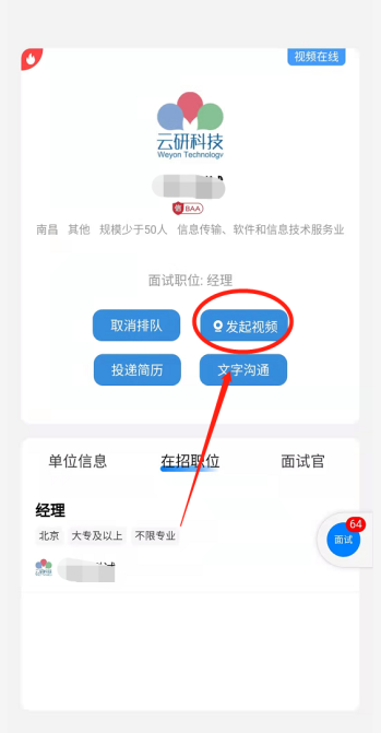 1652258345275161.png c9db902cf8793305ab52e0743a3ccaff.png