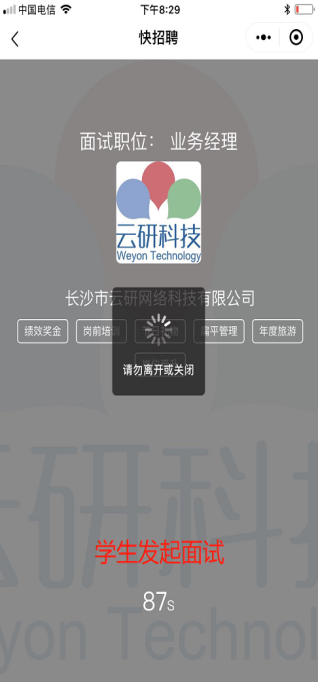 1652258354759161.png e7e785f5fe96841fb89f9a83ce118d30.png