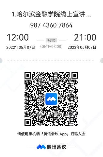 1652837012101538.png 微信图片_20220518092311.png