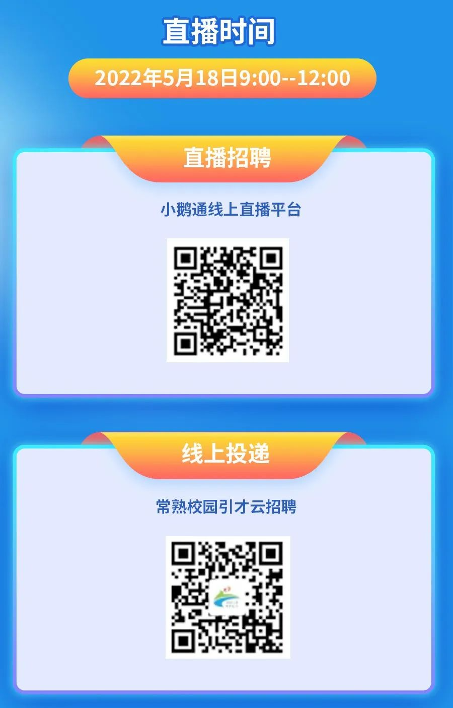 1652838696380696.png 640.png